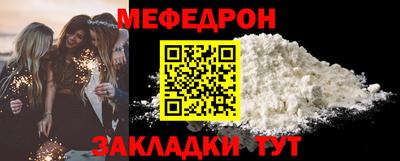 скорость Усть-Илимск