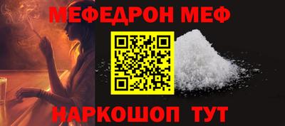 скорость Усть-Джегута