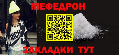 скорость Усть-Илимск