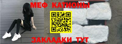 скорость Усть-Илимск