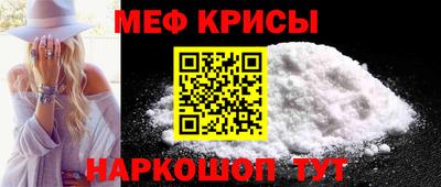 скорость Усть-Илимск