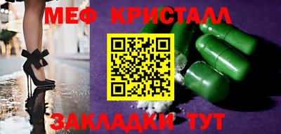 скорость Усть-Джегута