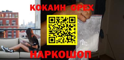 скорость Усть-Илимск