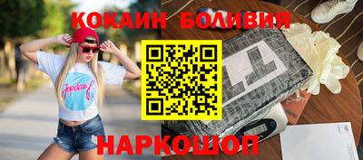 скорость Усть-Илимск