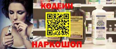 каннабис Уссурийск