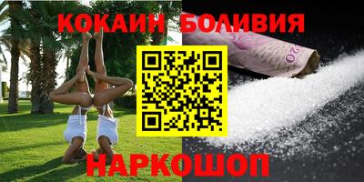каннабис Уссурийск