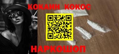 скорость Усть-Джегута