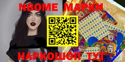 скорость Усть-Илимск