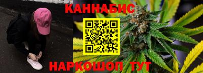скорость Усть-Джегута