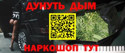скорость Усть-Джегута