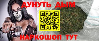 скорость Усть-Джегута