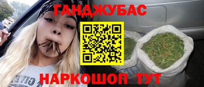 скорость Усть-Джегута