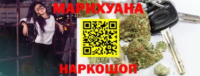 скорость Усть-Илимск