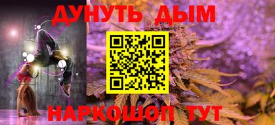 скорость Усть-Джегута