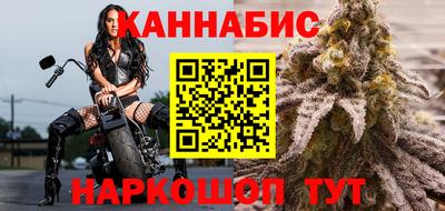 скорость Усть-Джегута