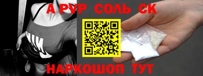 скорость Усть-Илимск