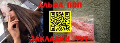 скорость Усть-Джегута
