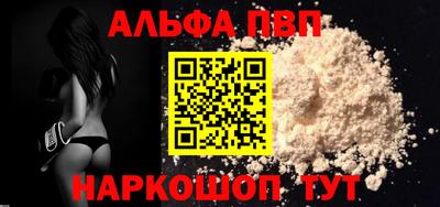 скорость Усть-Джегута
