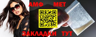 скорость Усть-Джегута