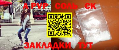 скорость Усть-Джегута