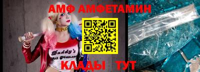 каннабис Уссурийск