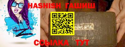 скорость Усть-Джегута