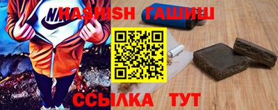 скорость Усть-Илимск