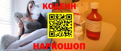 каннабис Уссурийск