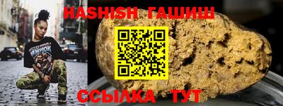 скорость Усть-Джегута