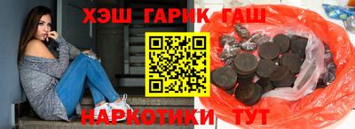 скорость Усть-Илимск