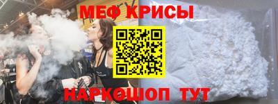 скорость Усть-Илимск