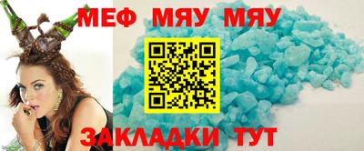 скорость Усть-Джегута