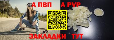 скорость Усть-Джегута