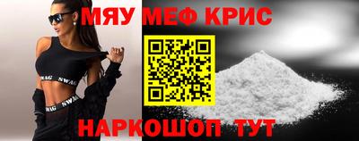 каннабис Уссурийск