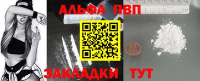скорость Усть-Илимск